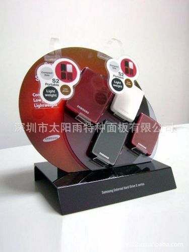 厂家,图片,亚克力/有机玻璃及制品,深圳市太阳雨特种面板