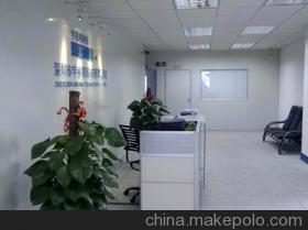 深圳市宇美明科技,15915353558