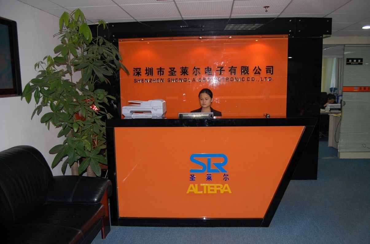 诚信档案 深圳市圣莱尔电子有限公司的商业信誉与合规之路